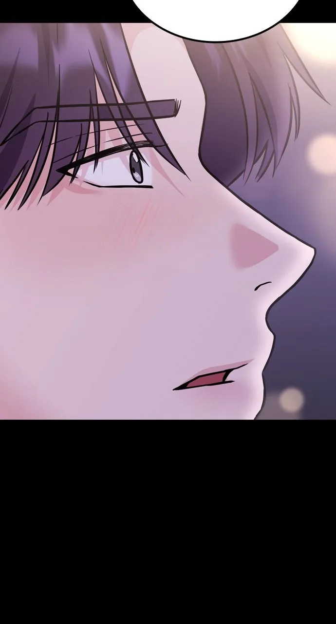 Read Our Night Shift chapter 8 image 70 on Lezhin