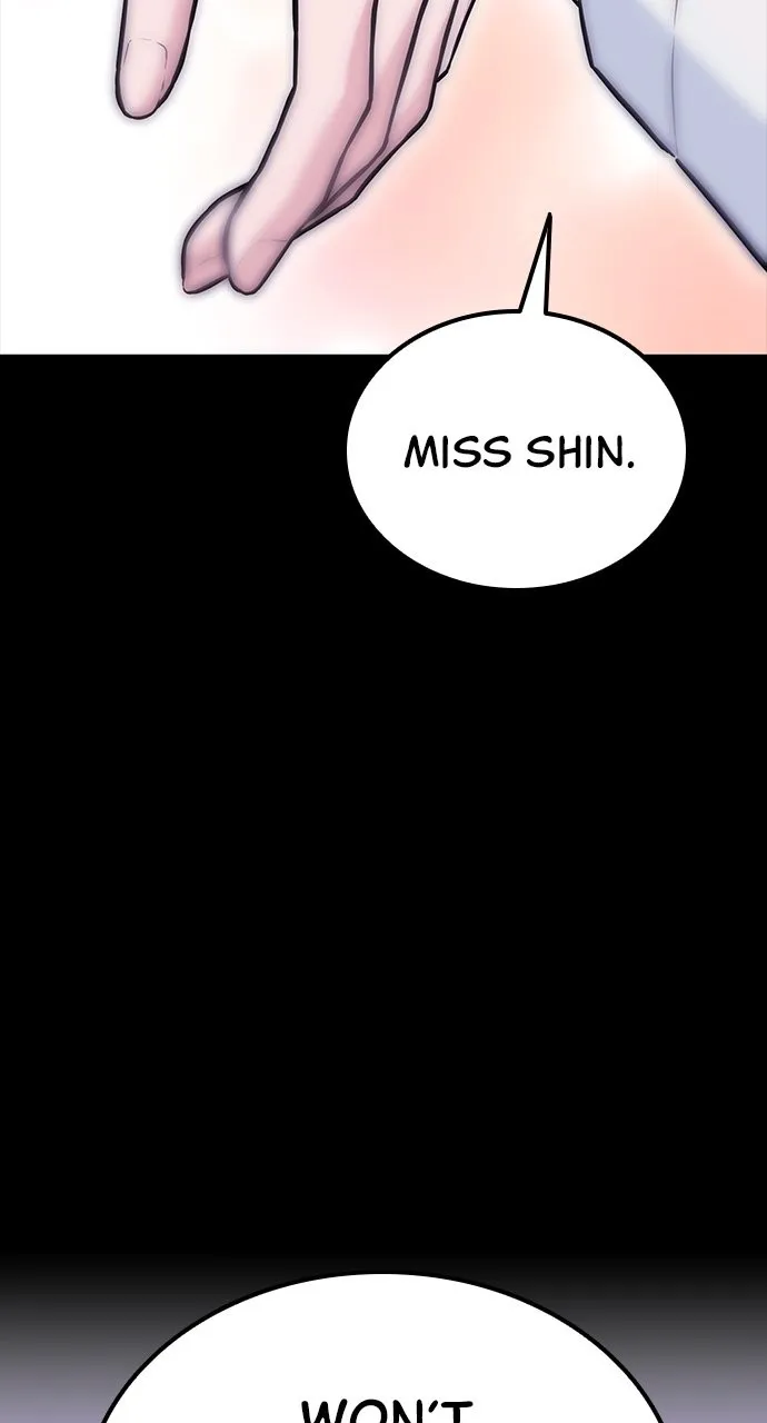 Read Our Night Shift chapter 8 image 76 on Lezhin