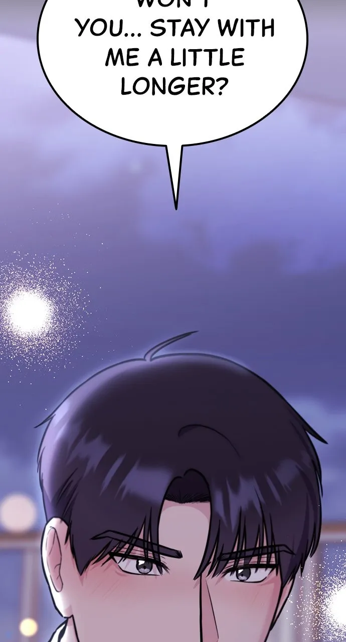 Read Our Night Shift chapter 8 image 77 on Lezhin