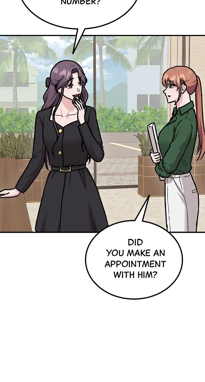 Read Our Night Shift chapter 9 image 100 on Lezhin