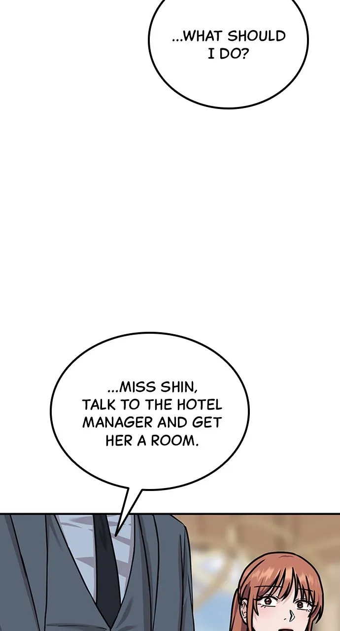 Read Our Night Shift chapter 9 image 113 on Lezhin