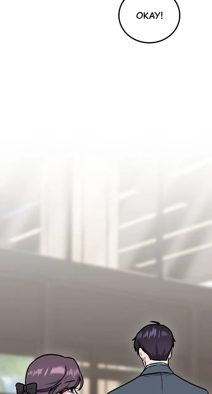 Read Our Night Shift chapter 9 image 117 on Lezhin