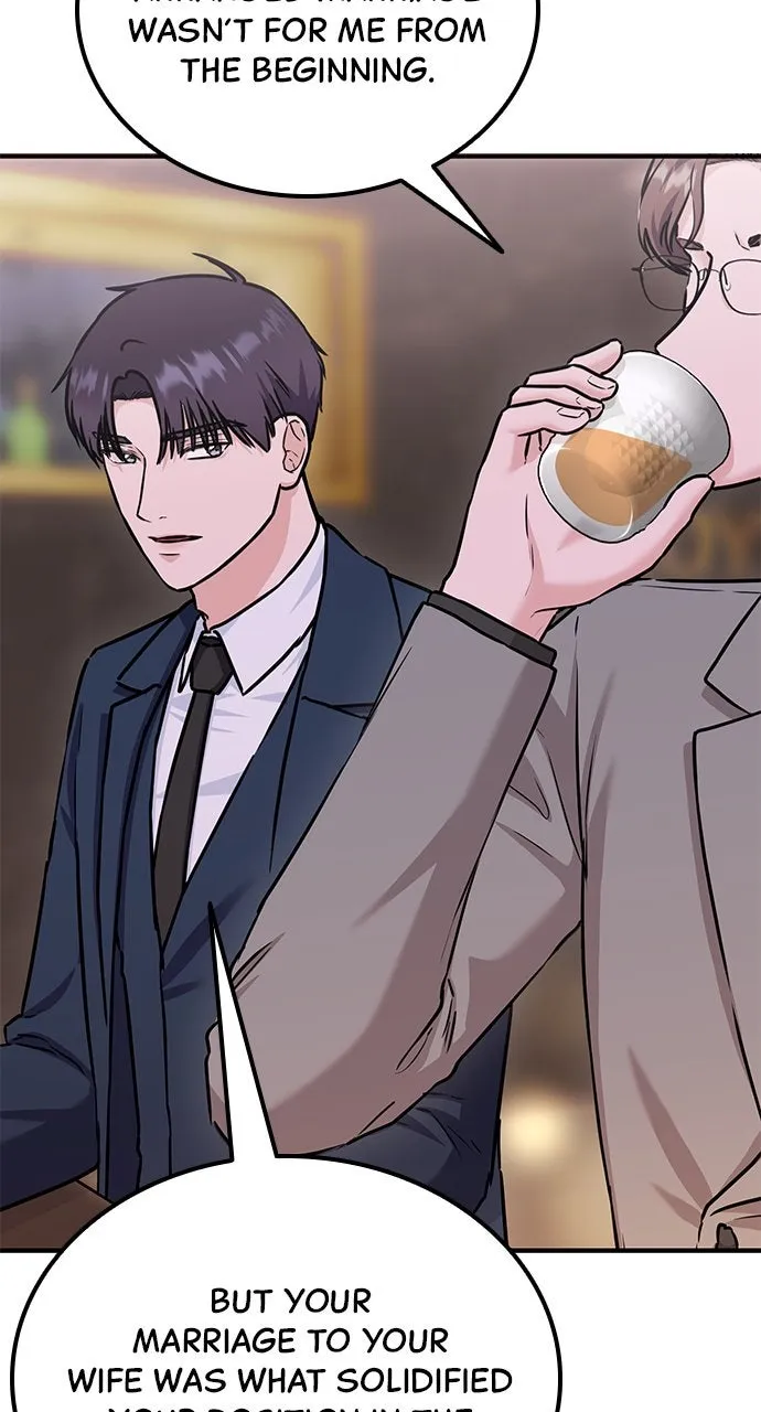 Read Our Night Shift chapter 9 image 12 on Lezhin