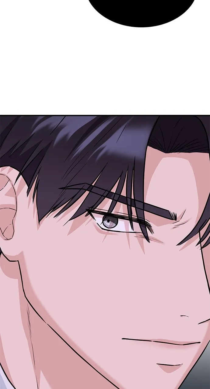 Read Our Night Shift chapter 9 image 25 on Lezhin