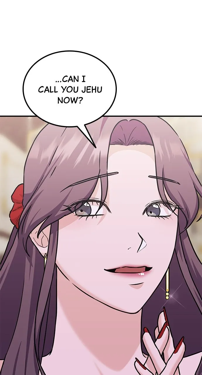 Read Our Night Shift chapter 9 image 32 on Lezhin