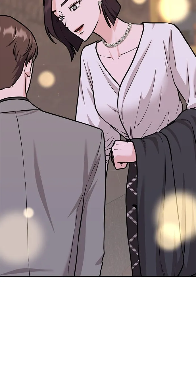 Read Our Night Shift chapter 9 image 41 on Lezhin