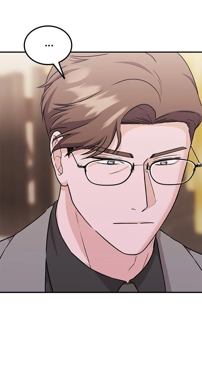 Read Our Night Shift chapter 9 image 42 on Lezhin