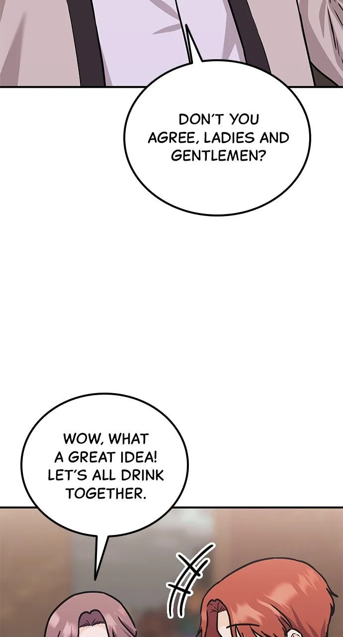 Read Our Night Shift chapter 9 image 44 on Lezhin