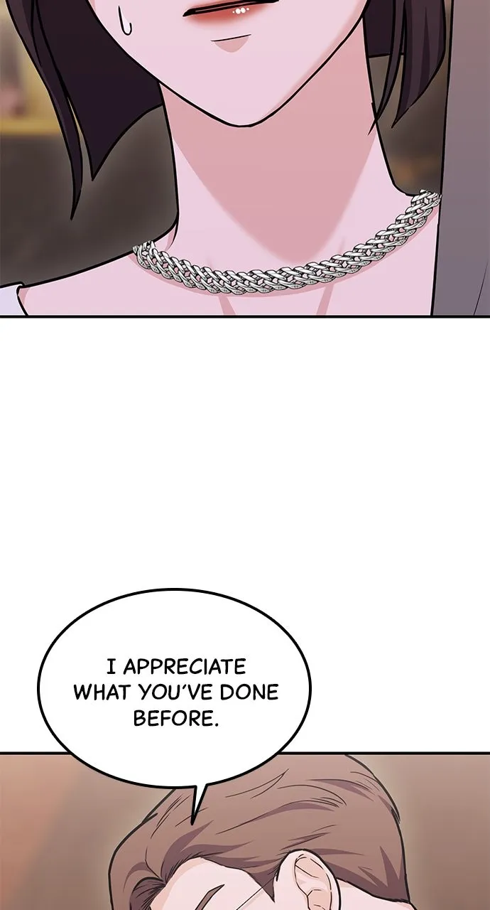 Read Our Night Shift chapter 9 image 49 on Lezhin