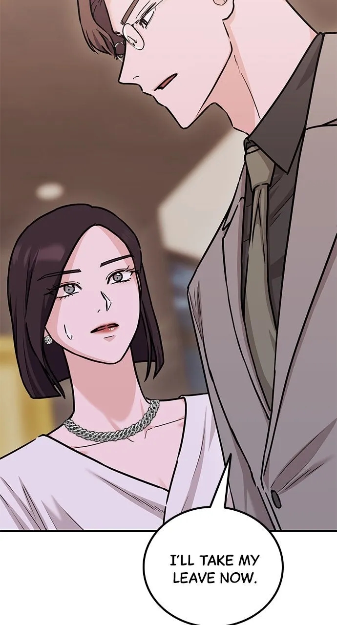 Read Our Night Shift chapter 9 image 50 on Lezhin