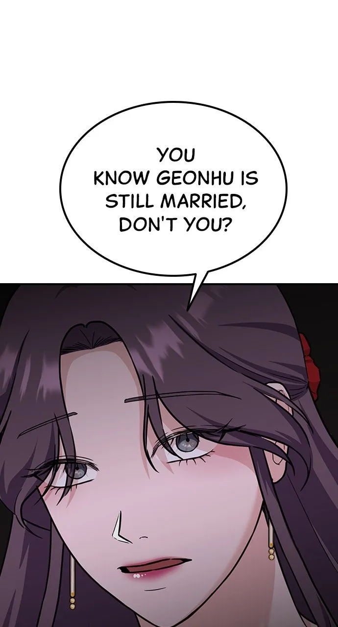 Read Our Night Shift chapter 9 image 60 on Lezhin