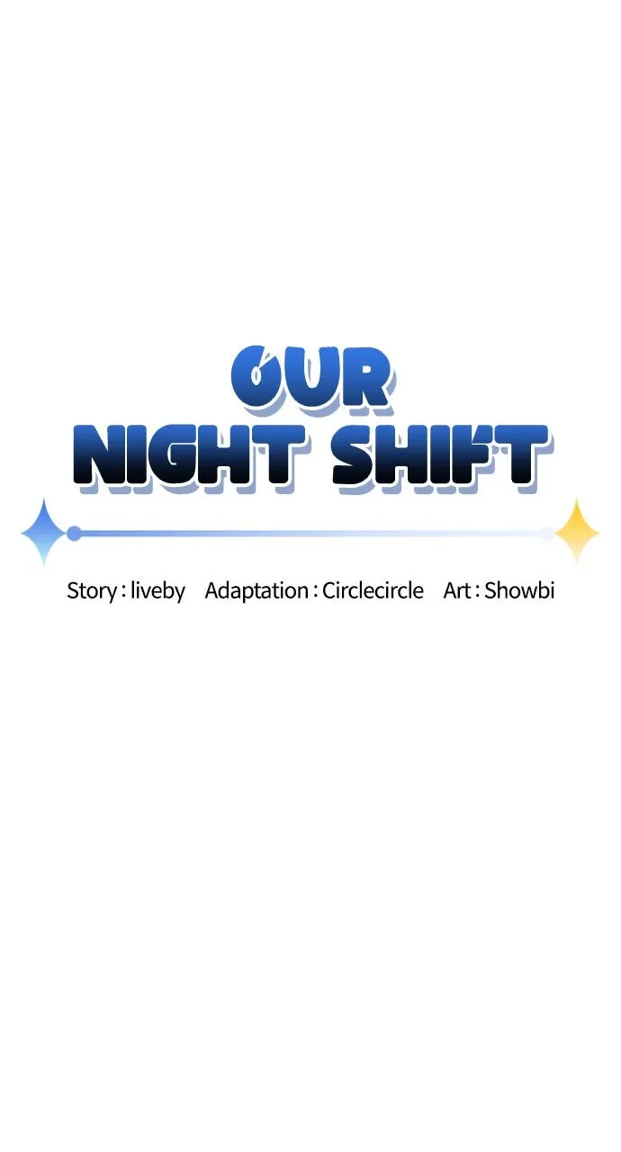Read Our Night Shift chapter 9 image 7 on Lezhin