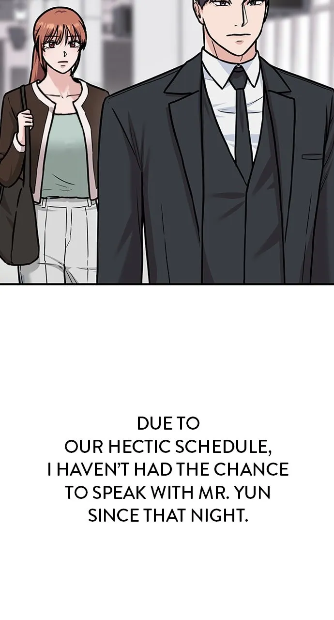Read Our Night Shift chapter 9 image 77 on Lezhin