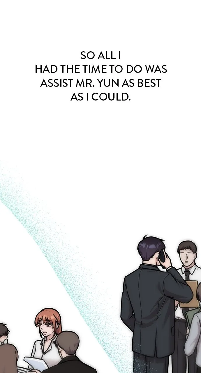 Read Our Night Shift chapter 9 image 80 on Lezhin