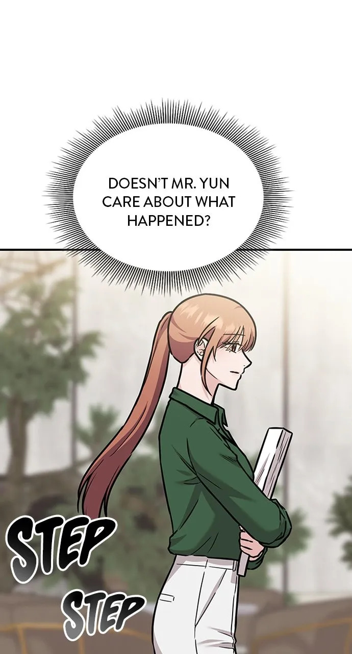 Read Our Night Shift chapter 9 image 86 on Lezhin