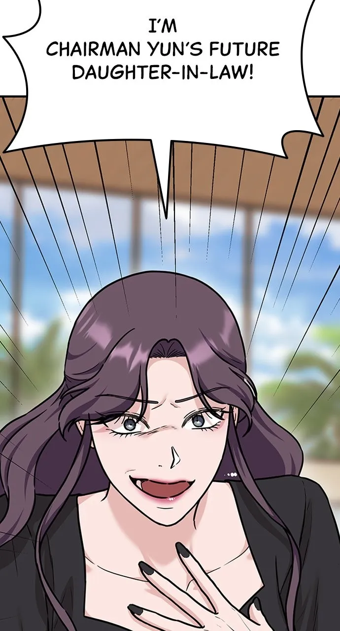 Read Our Night Shift chapter 9 image 95 on Lezhin