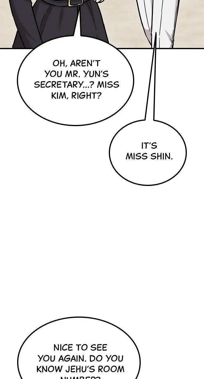 Read Our Night Shift chapter 9 image 99 on Lezhin