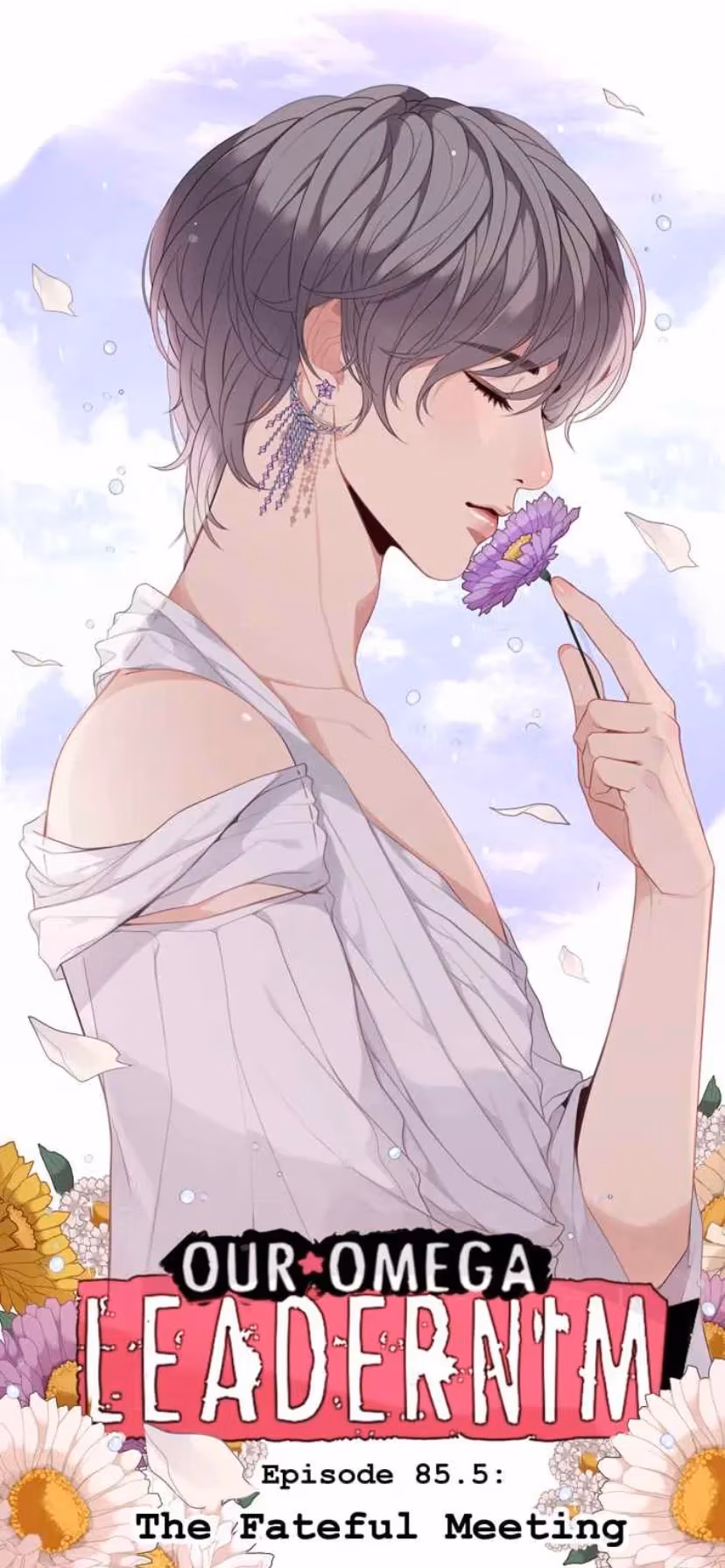 Read Our Omega Leadernim! chapter 100 image 3 on Lezhin