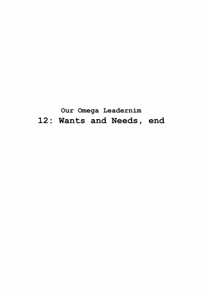 Read Our Omega Leadernim! chapter 11 image 23 on Lezhin