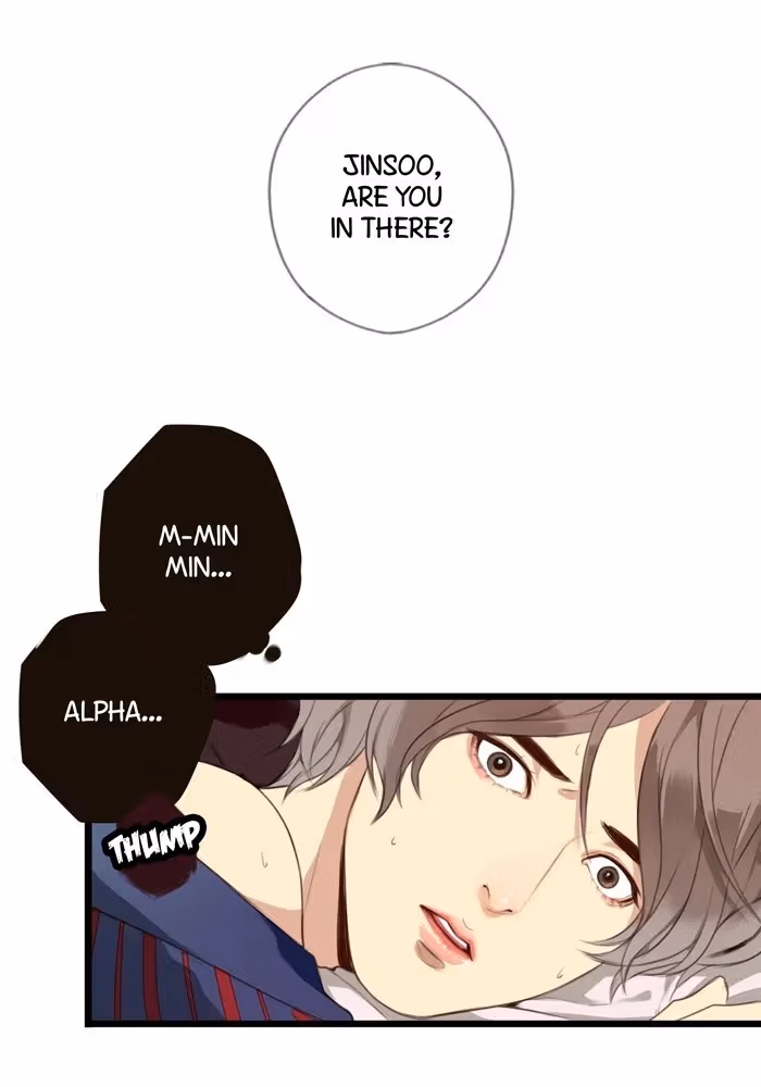 Read Our Omega Leadernim! chapter 12 image 17 on Lezhin