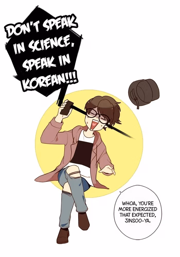 Read Our Omega Leadernim! chapter 12 image 4 on Lezhin