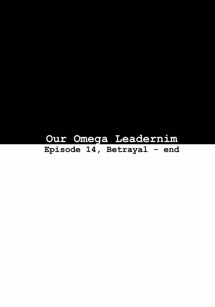 Read Our Omega Leadernim! chapter 14 image 31 on Lezhin