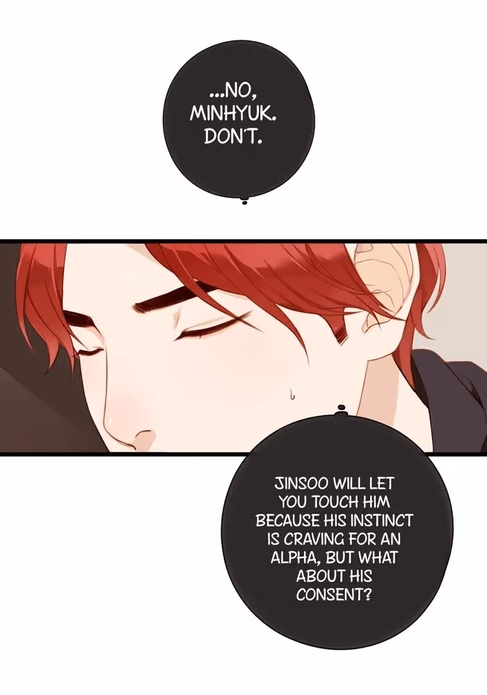 Read Our Omega Leadernim! chapter 14 image 4 on Lezhin