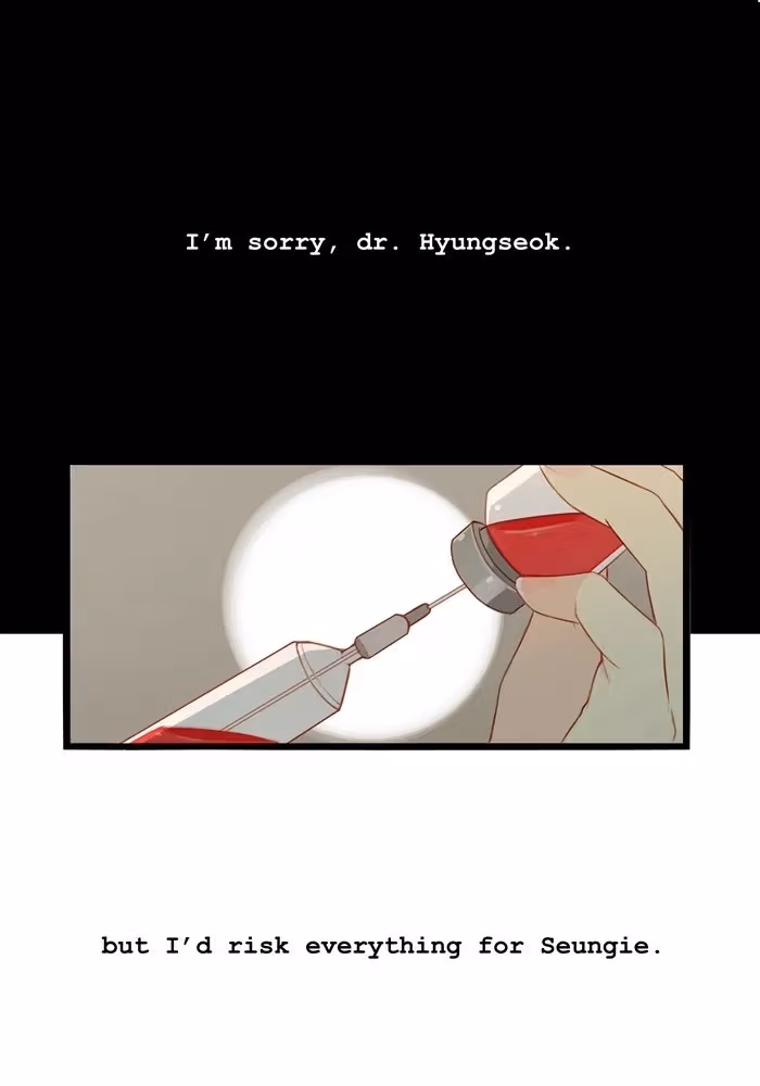 Read Our Omega Leadernim! chapter 16 image 1 on Lezhin