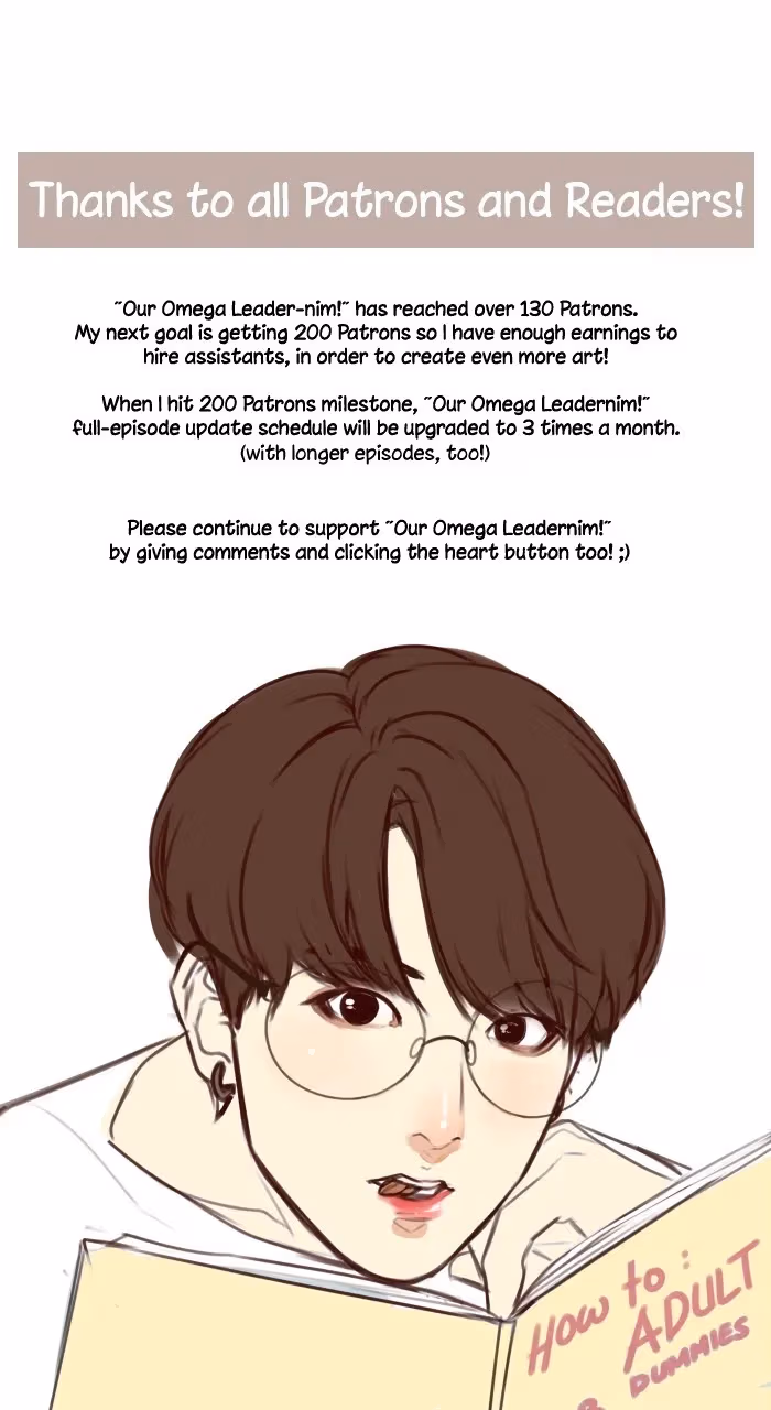 Read Our Omega Leadernim! chapter 18 image 27 on Lezhin