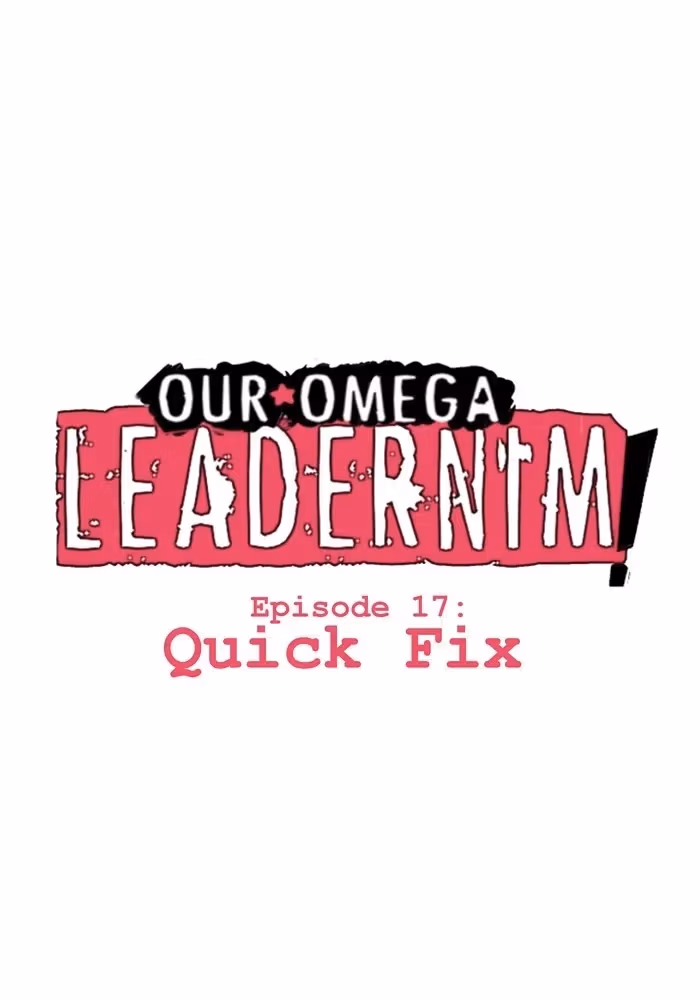 Read Our Omega Leadernim! chapter 18 image 5 on Lezhin