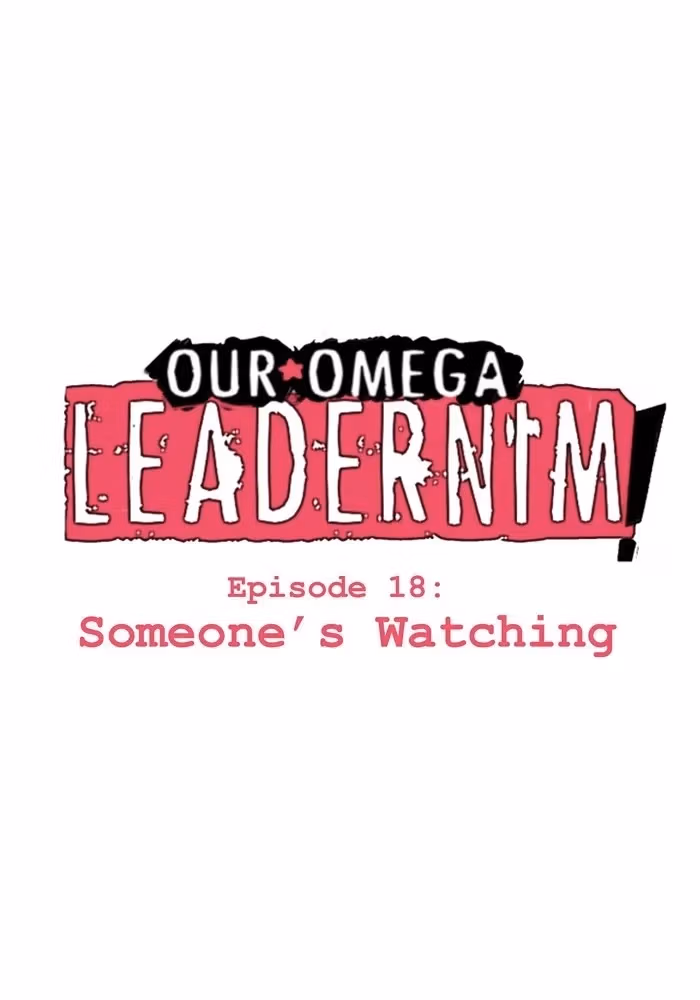 Read Our Omega Leadernim! chapter 19 image 1 on Lezhin