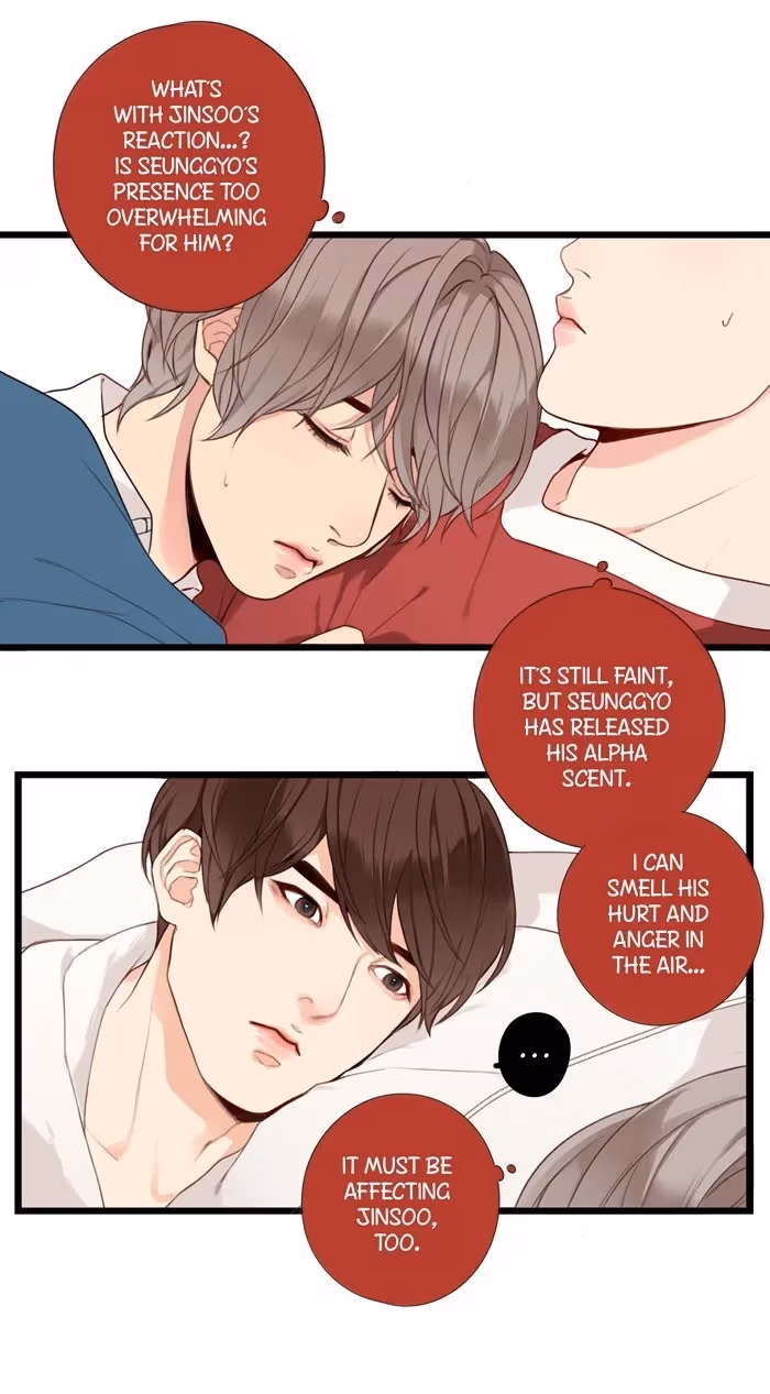 Read Our Omega Leadernim! chapter 22 image 26 on Lezhin