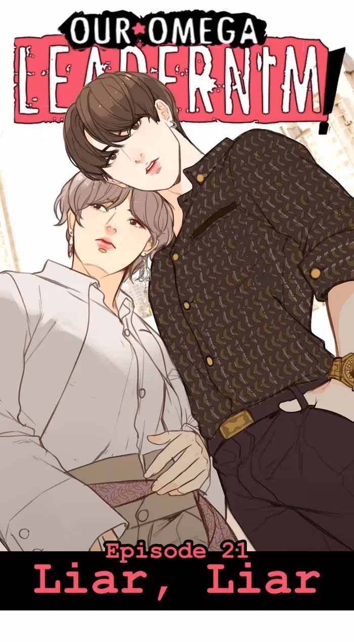 Read Our Omega Leadernim! chapter 22 image 9 on Lezhin