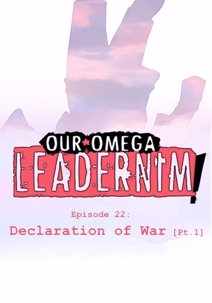 Read Our Omega Leadernim! chapter 24 image 14 on Lezhin