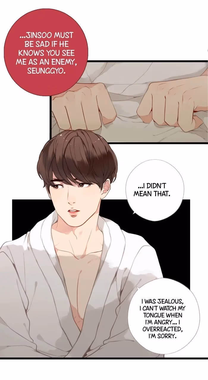 Read Our Omega Leadernim! chapter 25 image 14 on Lezhin