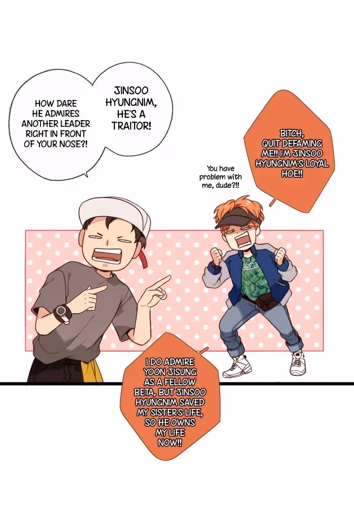 Read Our Omega Leadernim! chapter 29 image 22 on Lezhin
