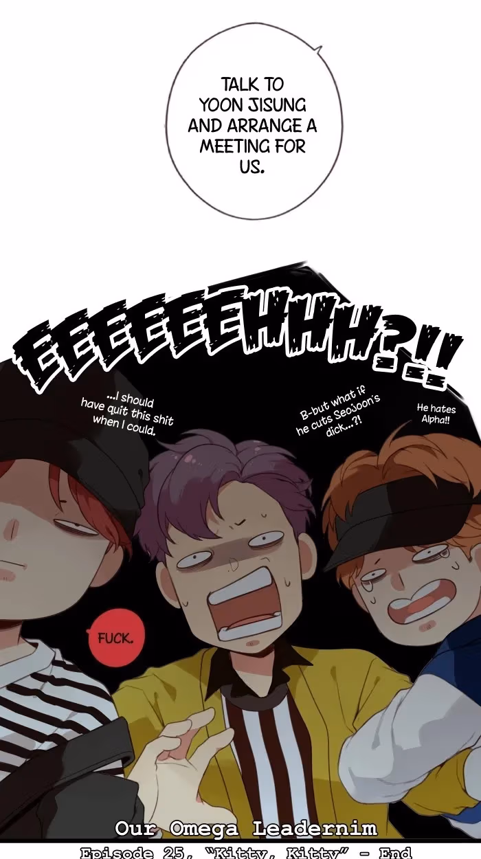 Read Our Omega Leadernim! chapter 29 image 26 on Lezhin