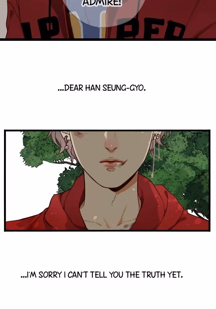 Read Our Omega Leadernim! chapter 3 image 19 on Lezhin