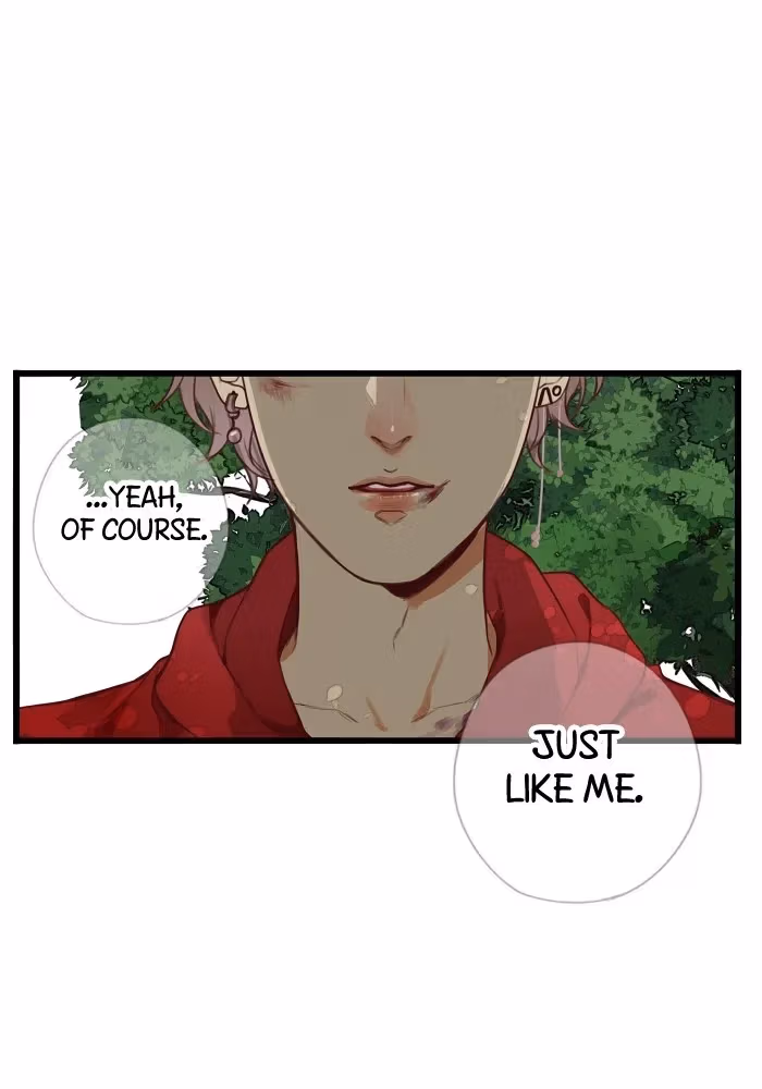 Read Our Omega Leadernim! chapter 3 image 20 on Lezhin