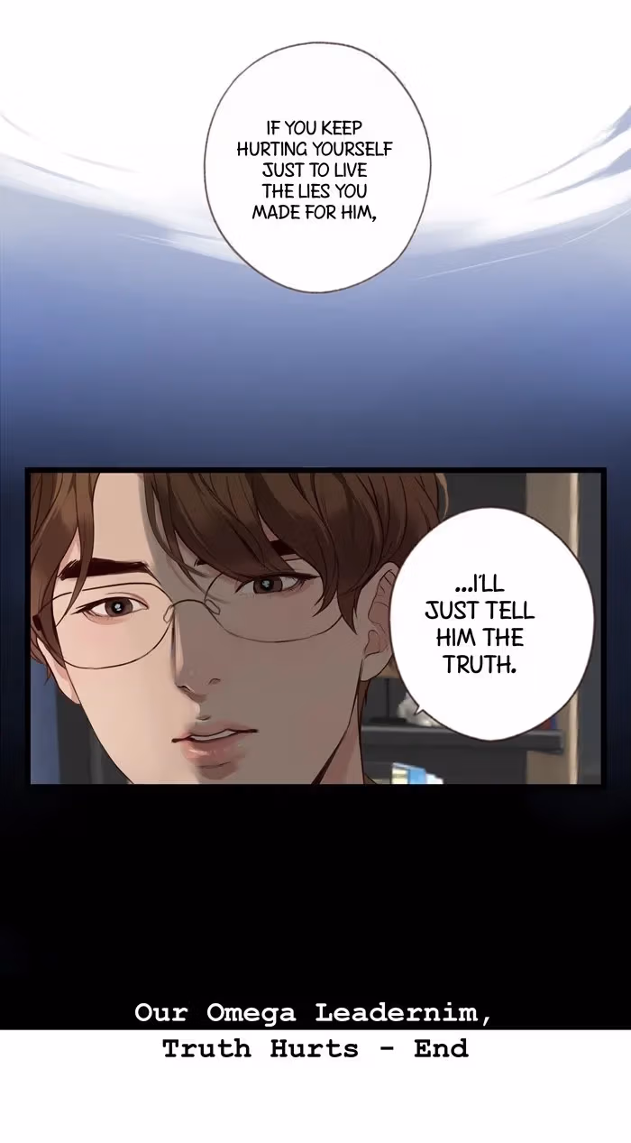 Read Our Omega Leadernim! chapter 32 image 26 on Lezhin