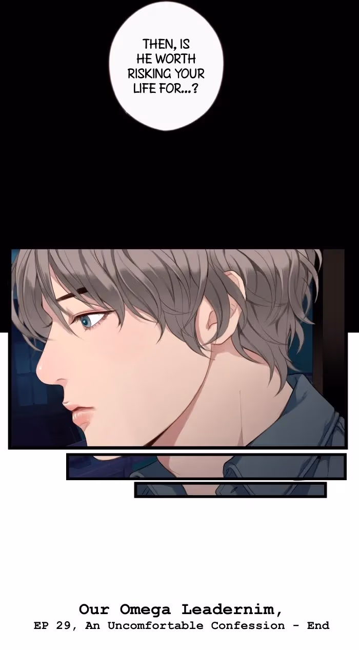 Read Our Omega Leadernim! chapter 34 image 30 on Lezhin