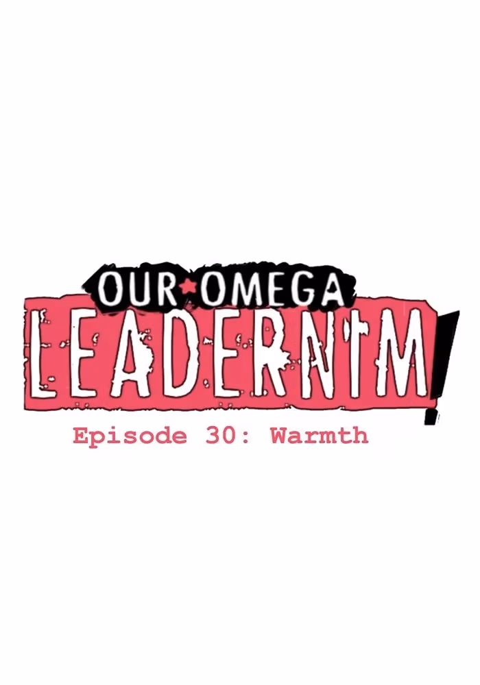 Read Our Omega Leadernim! chapter 35 image 3 on Lezhin