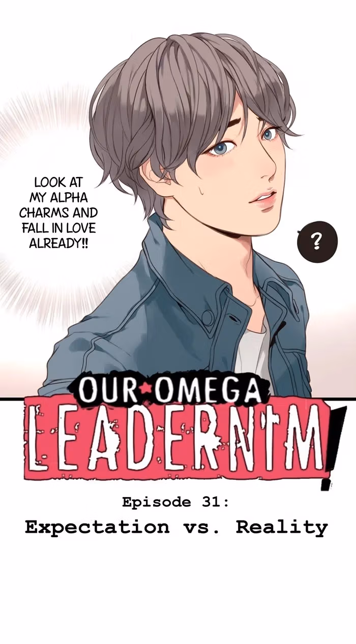 Read Our Omega Leadernim! chapter 36 image 17 on Lezhin