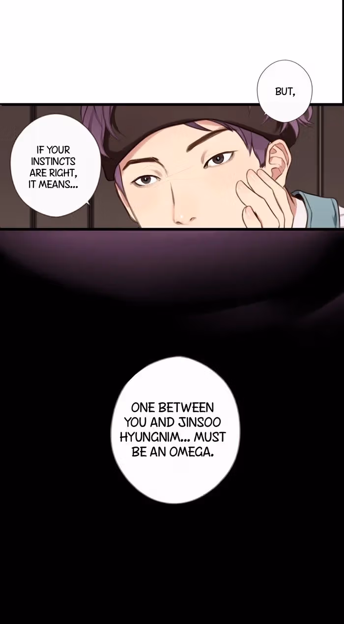 Read Our Omega Leadernim! chapter 37 image 25 on Lezhin