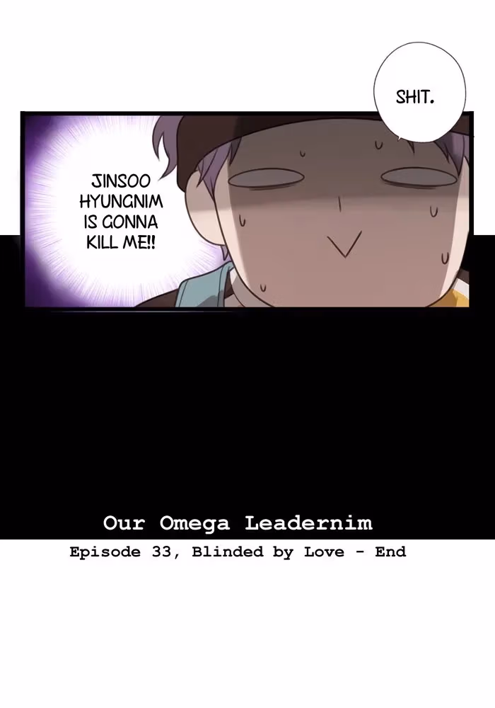 Read Our Omega Leadernim! chapter 38 image 29 on Lezhin