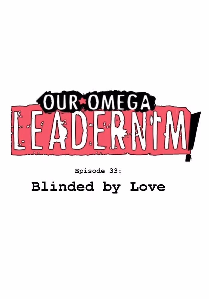 Read Our Omega Leadernim! chapter 38 image 3 on Lezhin