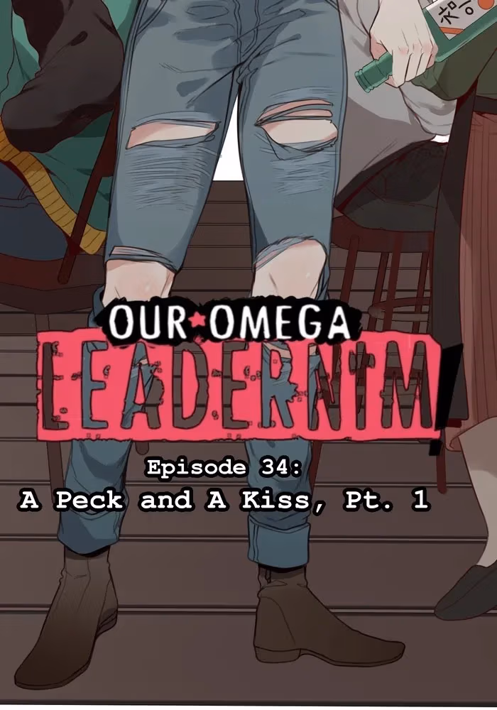 Read Our Omega Leadernim! chapter 39 image 4 on Lezhin