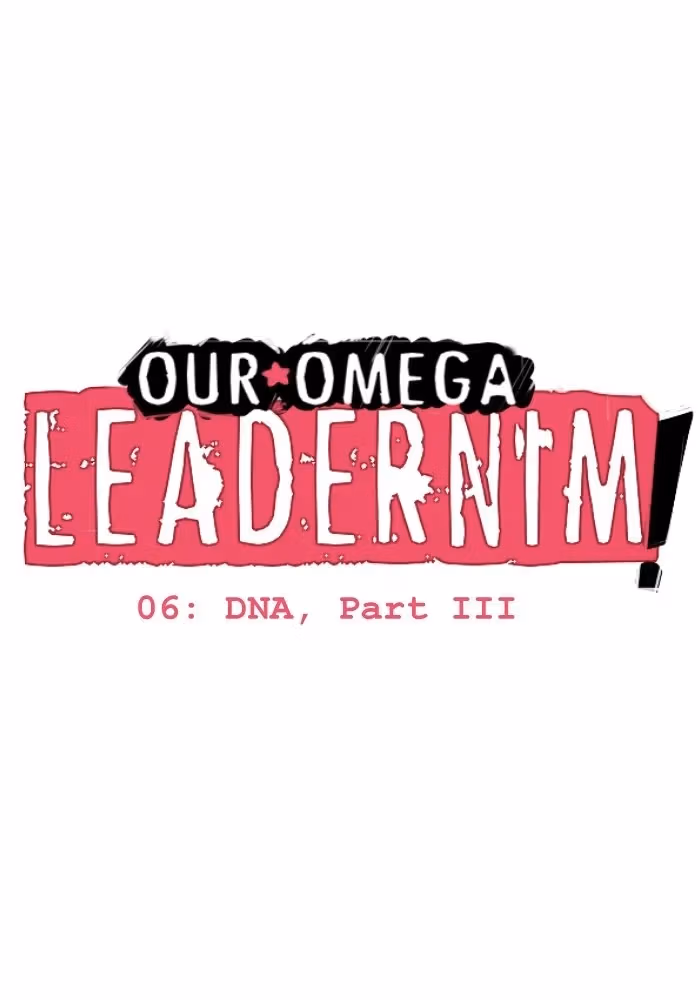 Read Our Omega Leadernim! chapter 4 image 7 on Lezhin