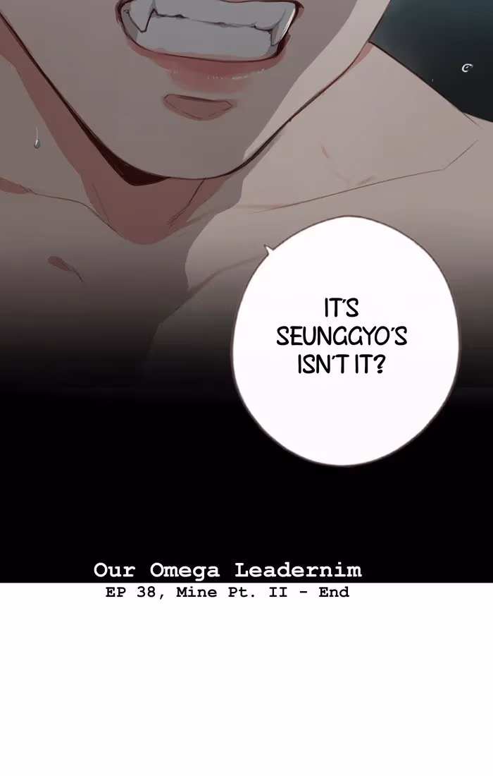 Read Our Omega Leadernim! chapter 43 image 34 on Lezhin