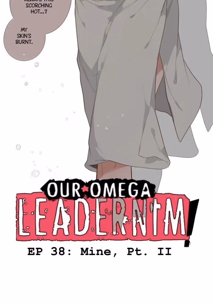 Read Our Omega Leadernim! chapter 43 image 7 on Lezhin